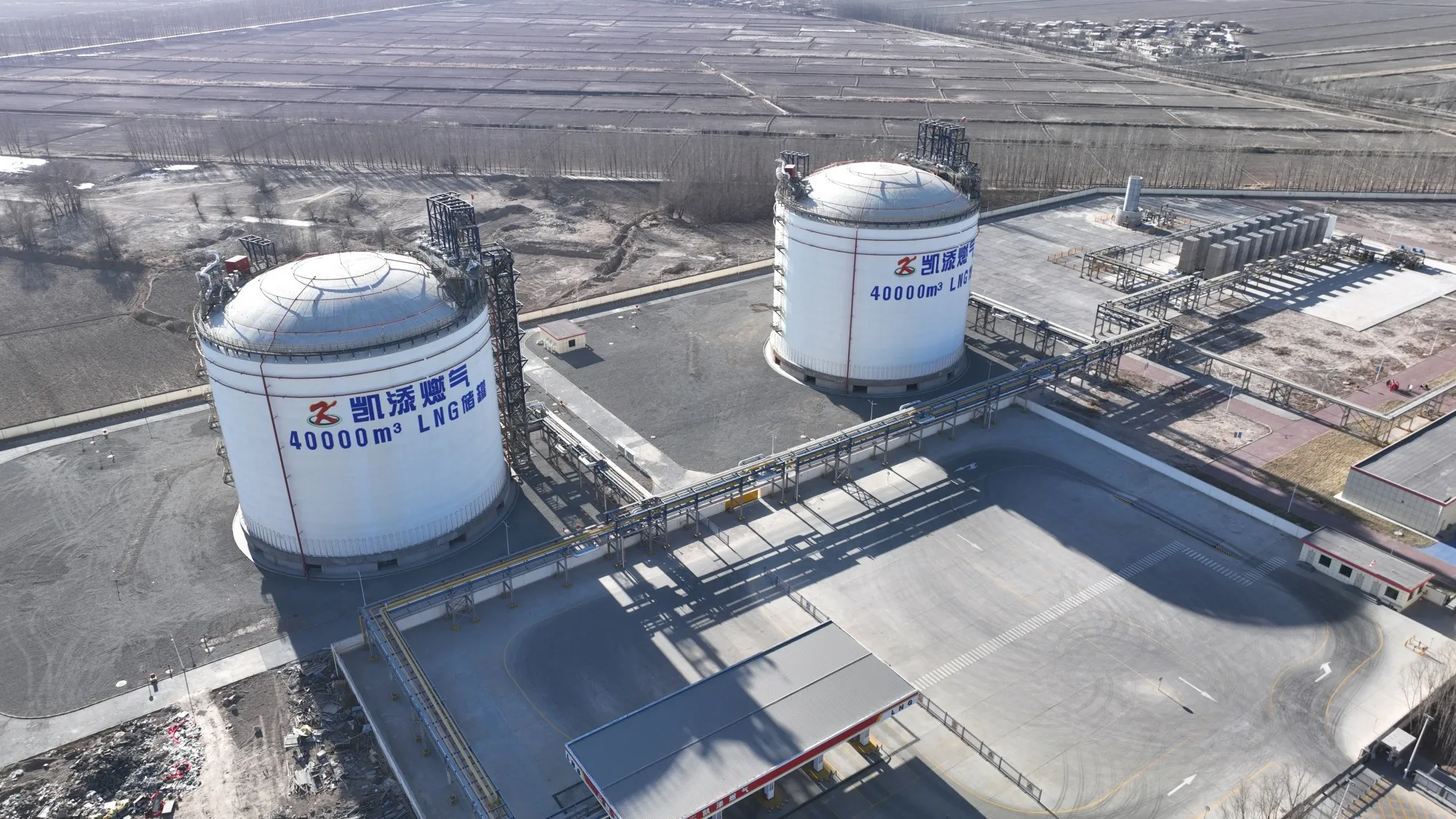 kaitiangas-Global Oil and Gas Recovery Corp