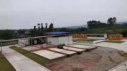 Chongqing Shale Gas Wellhead Liquefaction Project